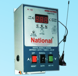 Digital GSM Mobile Auto Switch