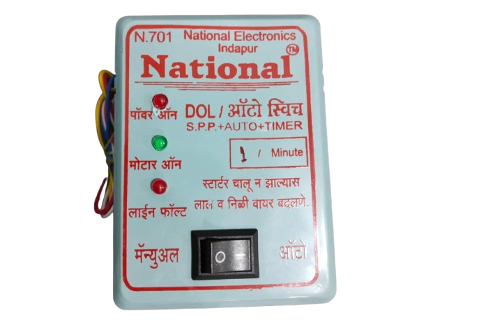 DOL Auto Switch