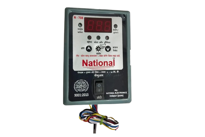 Digital Volt, Amp. Meter