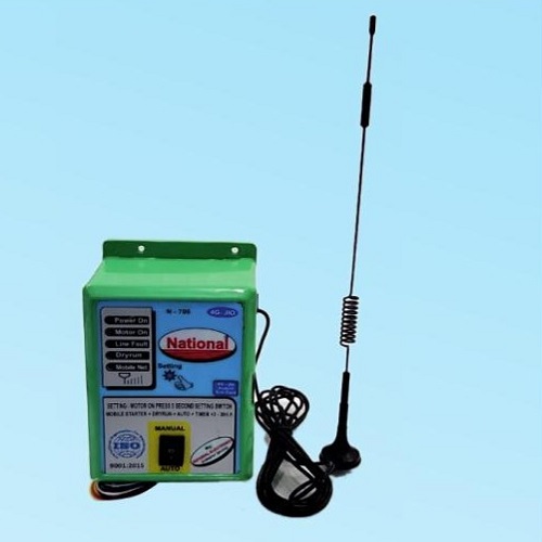 GSM Mobile Auto Switch