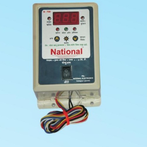 Digital Dryrun Auto Switch